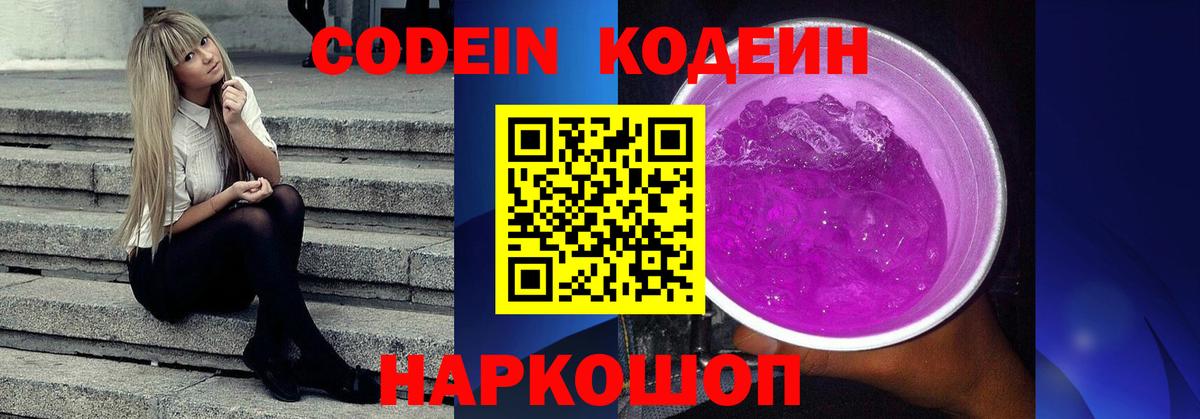 Альфа ПВП Солнечногорск