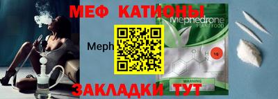 твердый Нягань