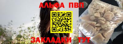 твердый Нягань