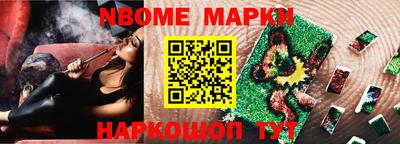 твердый Нягань