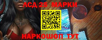 ешки Обнинск