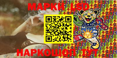 ешки Обнинск