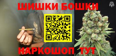 гидра Обь
