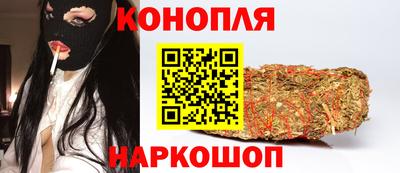гидра Обь