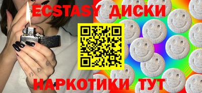 твердый Нягань