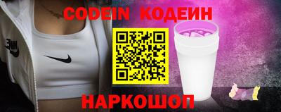 твердый Нягань