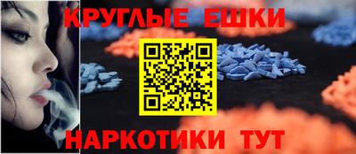 твердый Нягань