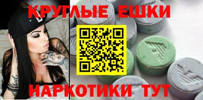 твердый Нягань