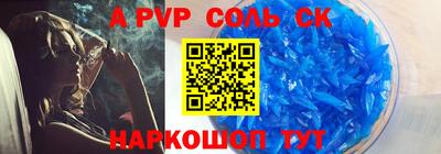твердый Нягань