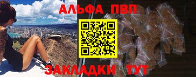 твердый Нягань