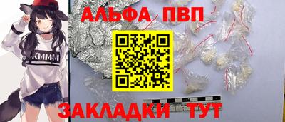 твердый Нягань