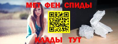 гидра Обь