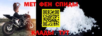 ешки Обнинск
