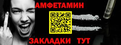 твердый Нягань