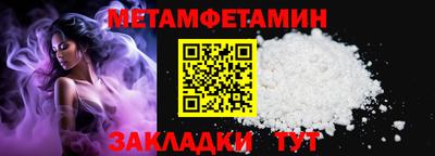 твердый Нягань