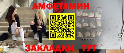 гидра Обь