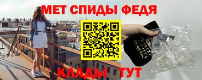 ешки Обнинск