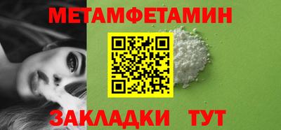 ешки Обнинск