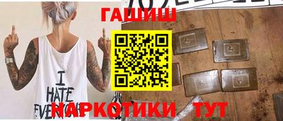 твердый Нягань
