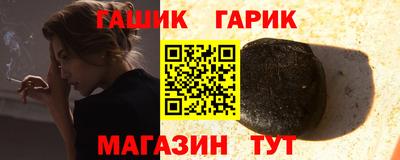 твердый Нягань