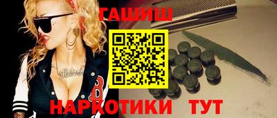 твердый Нягань