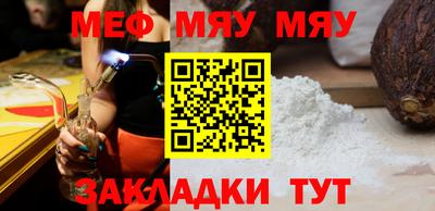 гидра Обь