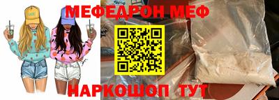 гидра Обь