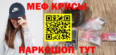 гидра Обь