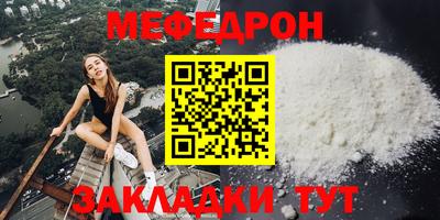 твердый Нягань